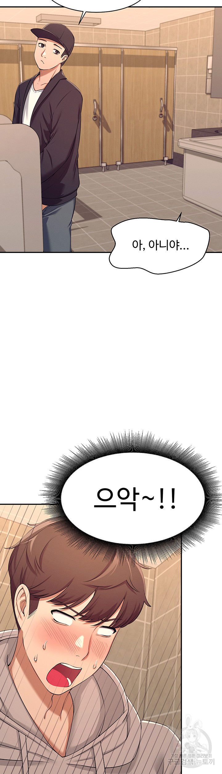 663793ea581c02c850fdaffe72f85a7f_1752338435_1043.jpg