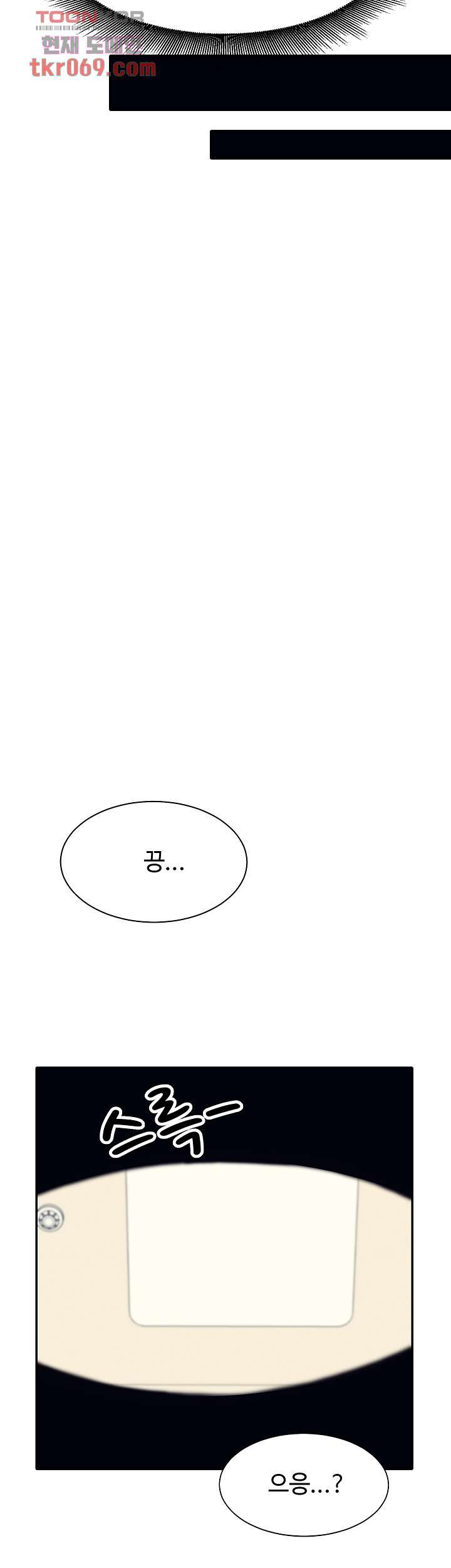 663793ea581c02c850fdaffe72f85a7f_1752338664_5079.jpg