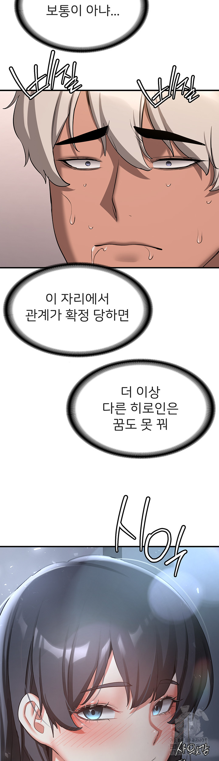 705dcde4d837a48b403ae40c7c8dd33c_1751727495_9768.jpg