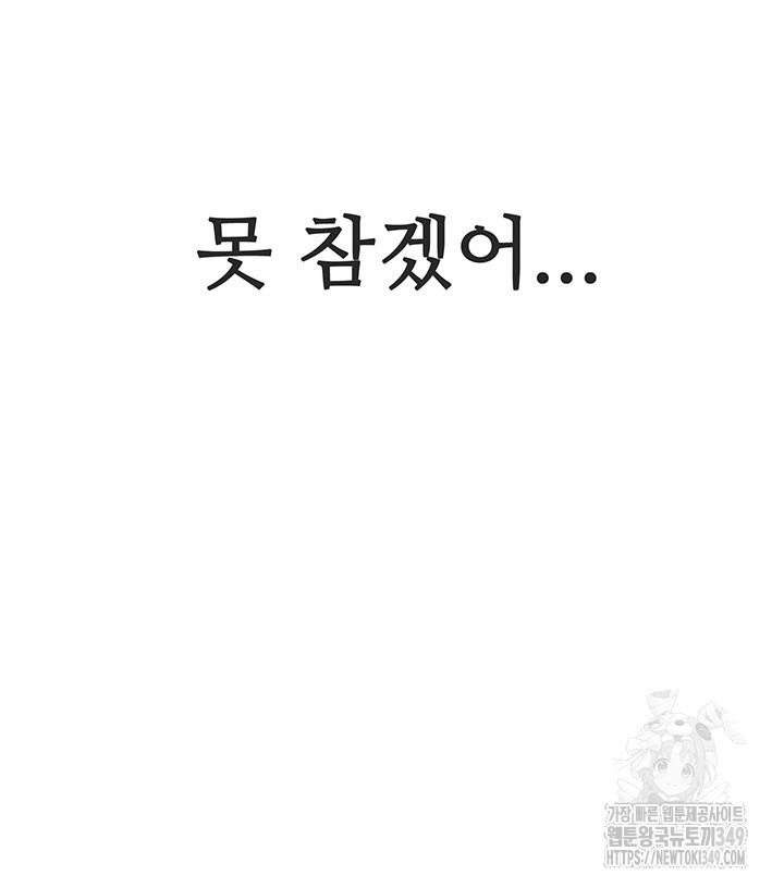 705dcde4d837a48b403ae40c7c8dd33c_1751727535_3264.jpg