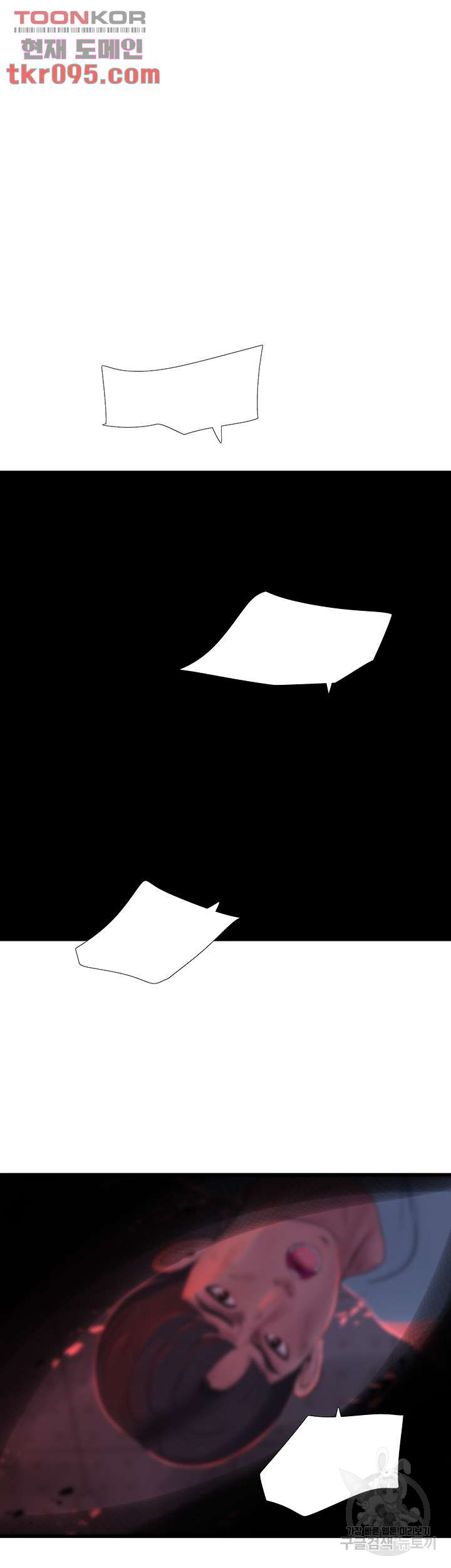 79b09404702d530f3b2d98a61aaa8637_1752241772_6165.jpg