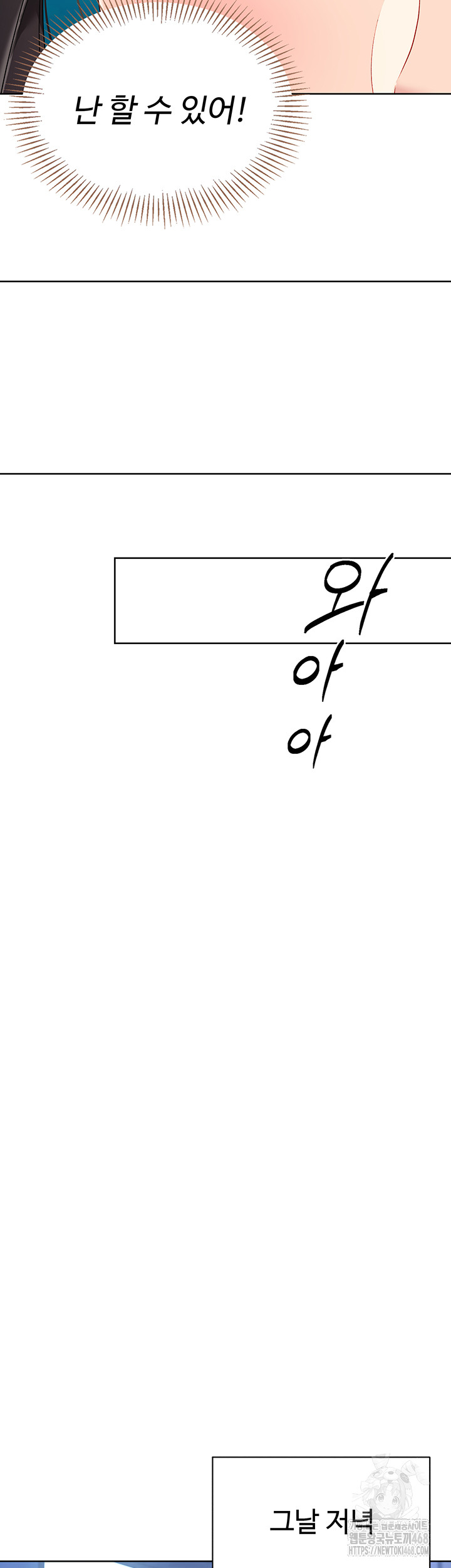 79b09404702d530f3b2d98a61aaa8637_1752243795_104.jpg