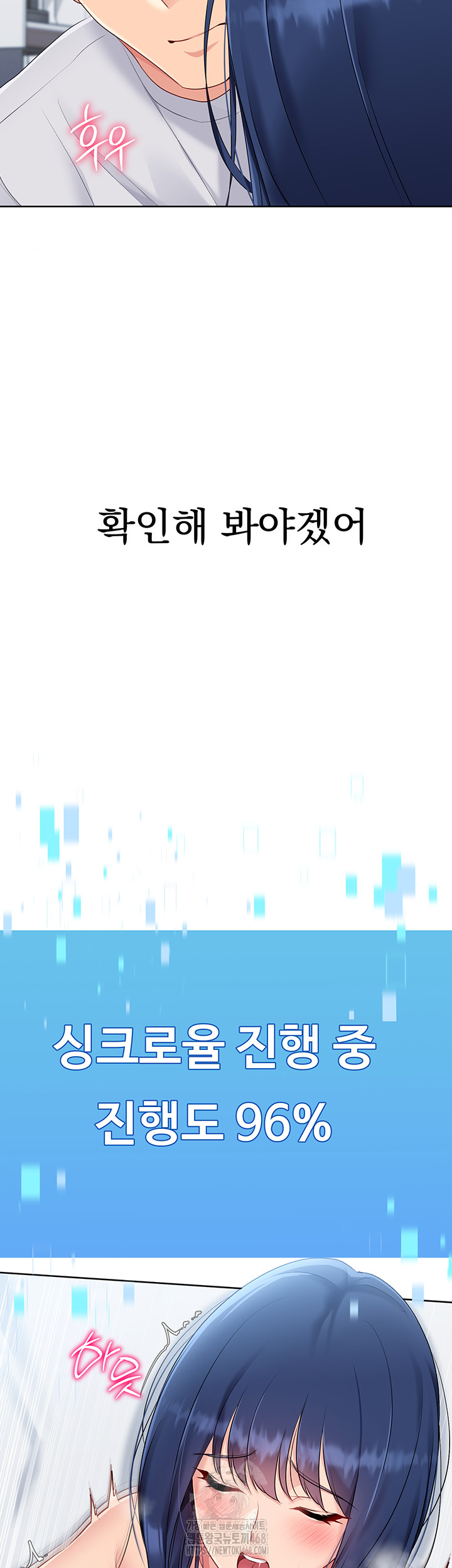 79b09404702d530f3b2d98a61aaa8637_1752244059_8064.jpg
