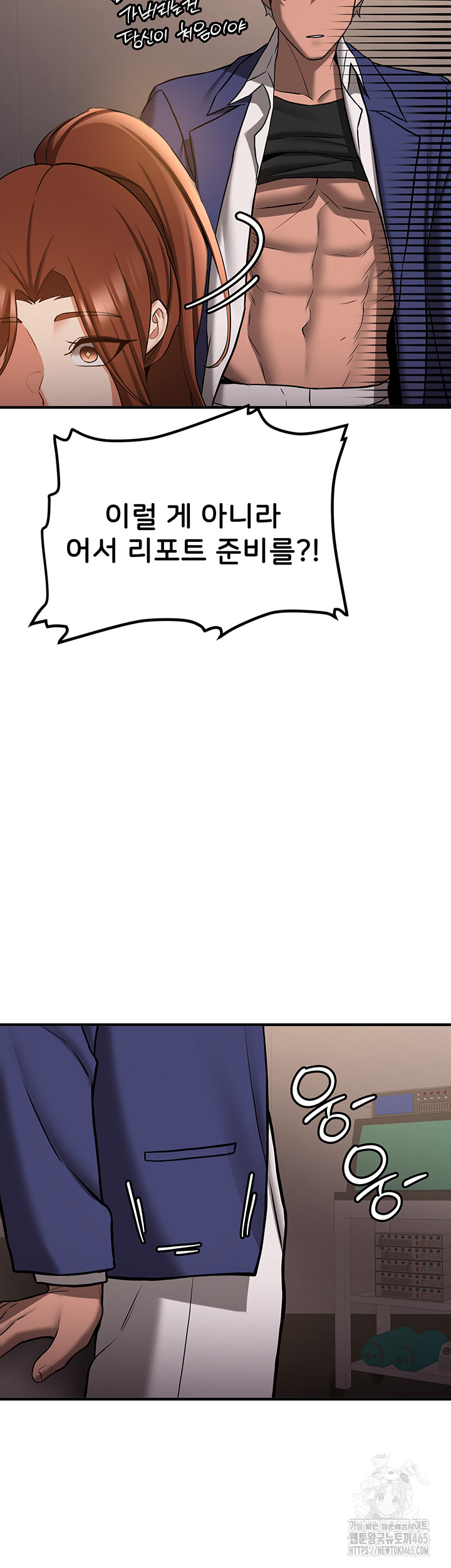 836136ea05abe64a82f9c951888f52ab_1752150224_0551.jpg
