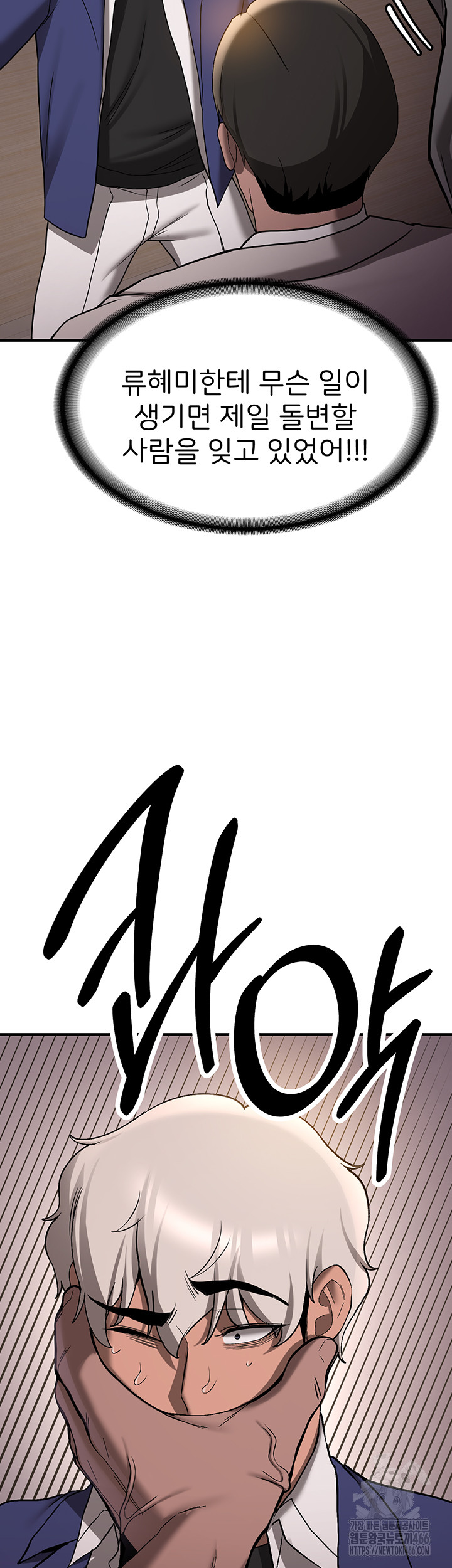 836136ea05abe64a82f9c951888f52ab_1752150306_3678.jpg