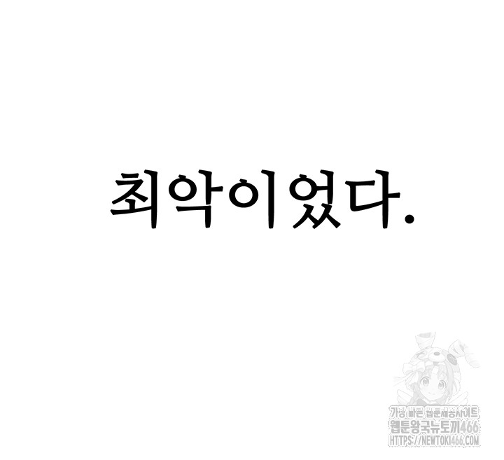 836136ea05abe64a82f9c951888f52ab_1752150368_9502.jpg
