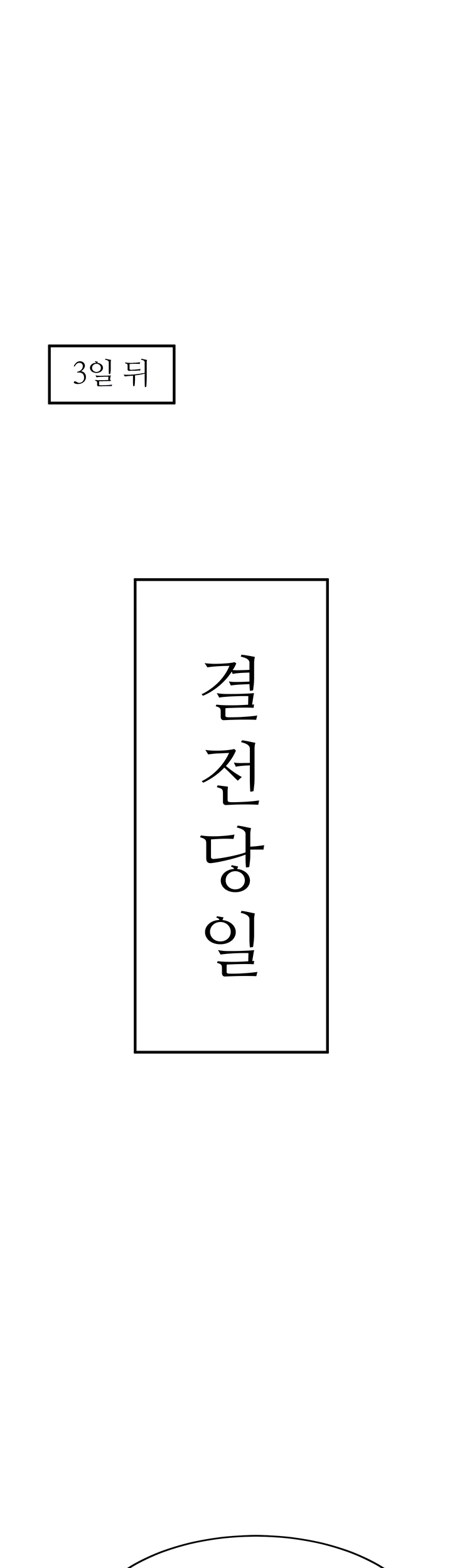 836136ea05abe64a82f9c951888f52ab_1752150435_3501.jpg