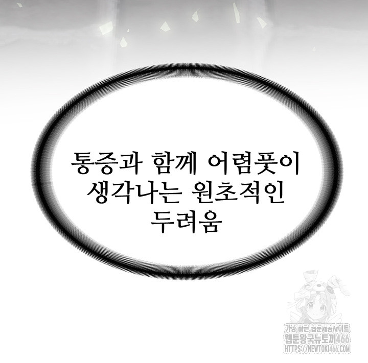 836136ea05abe64a82f9c951888f52ab_1752150441_852.jpg