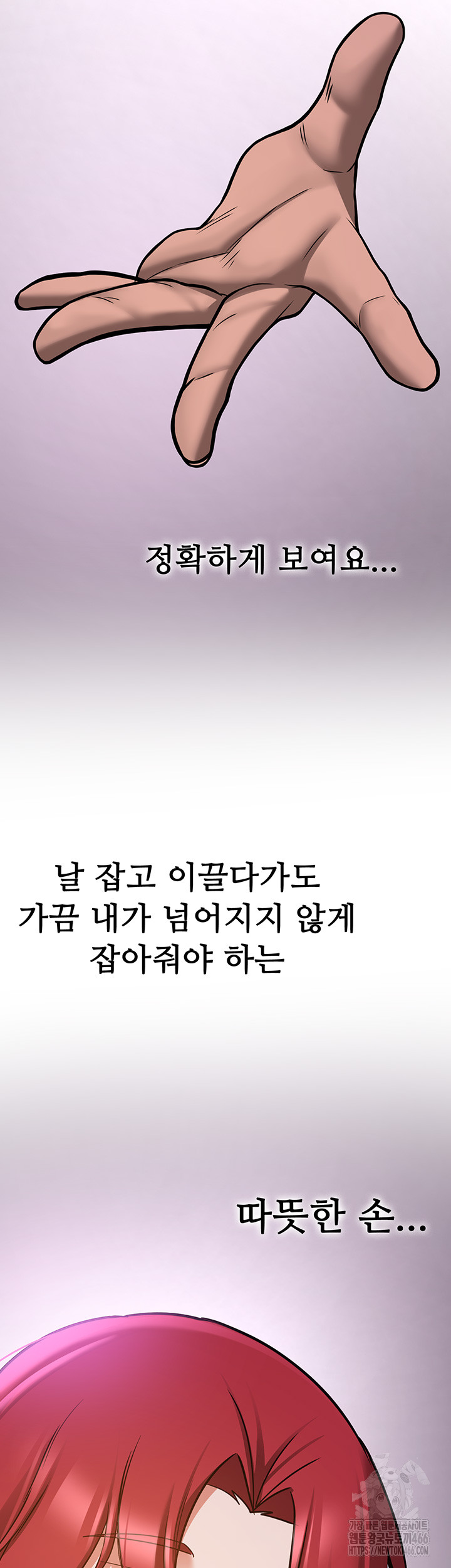 836136ea05abe64a82f9c951888f52ab_1752150467_3796.jpg