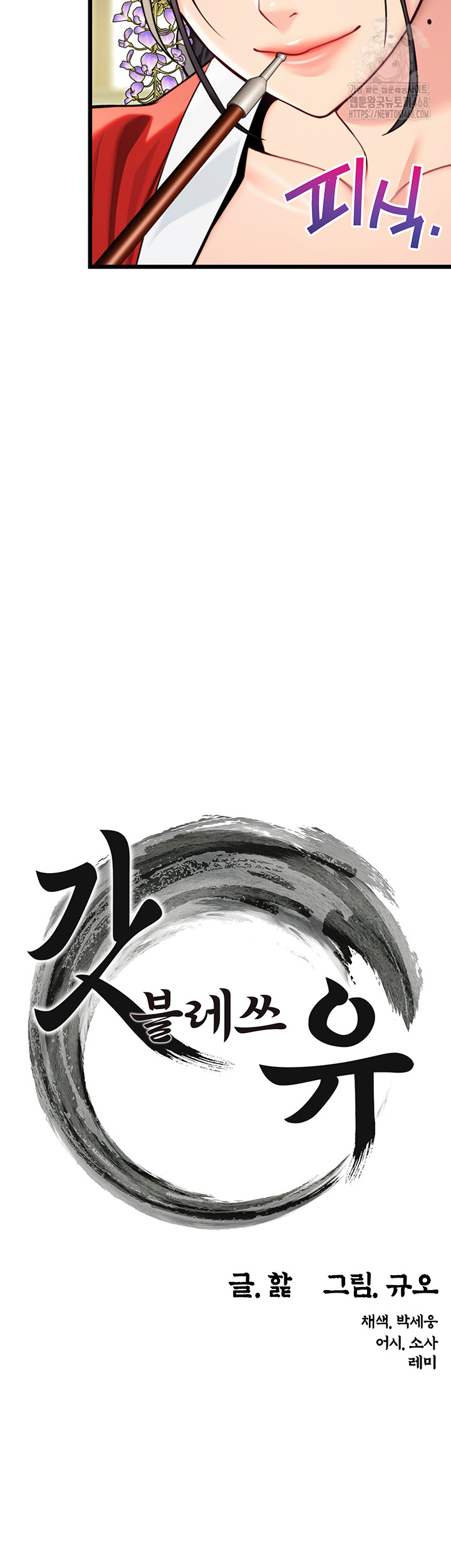 836136ea05abe64a82f9c951888f52ab_1752152250_3292.jpg