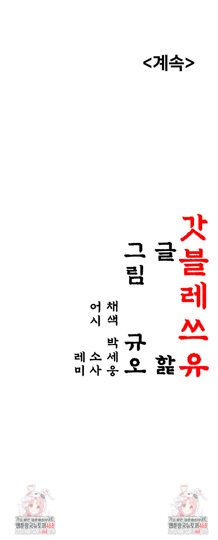 836136ea05abe64a82f9c951888f52ab_1752152256_219.jpg