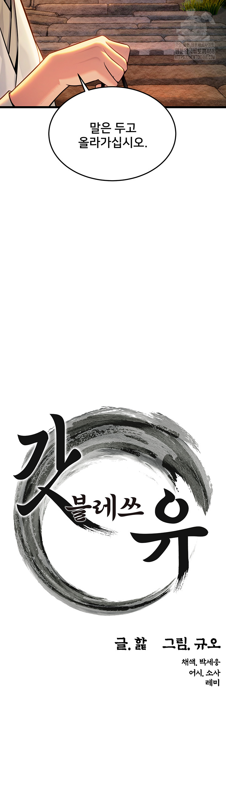 836136ea05abe64a82f9c951888f52ab_1752152280_3156.jpg