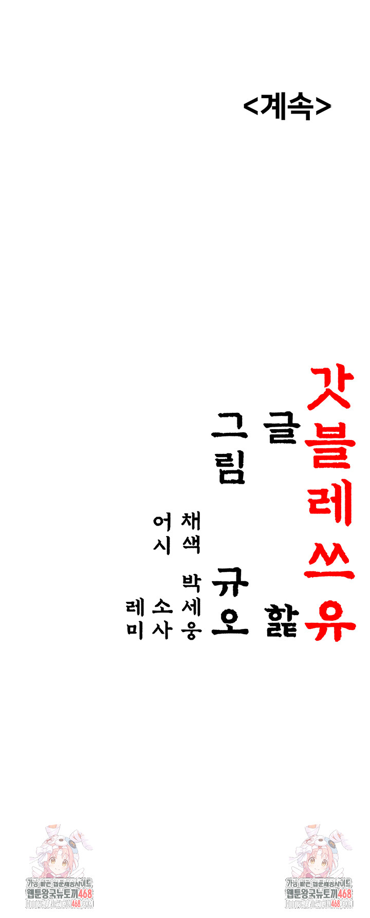 836136ea05abe64a82f9c951888f52ab_1752152287_2386.jpg