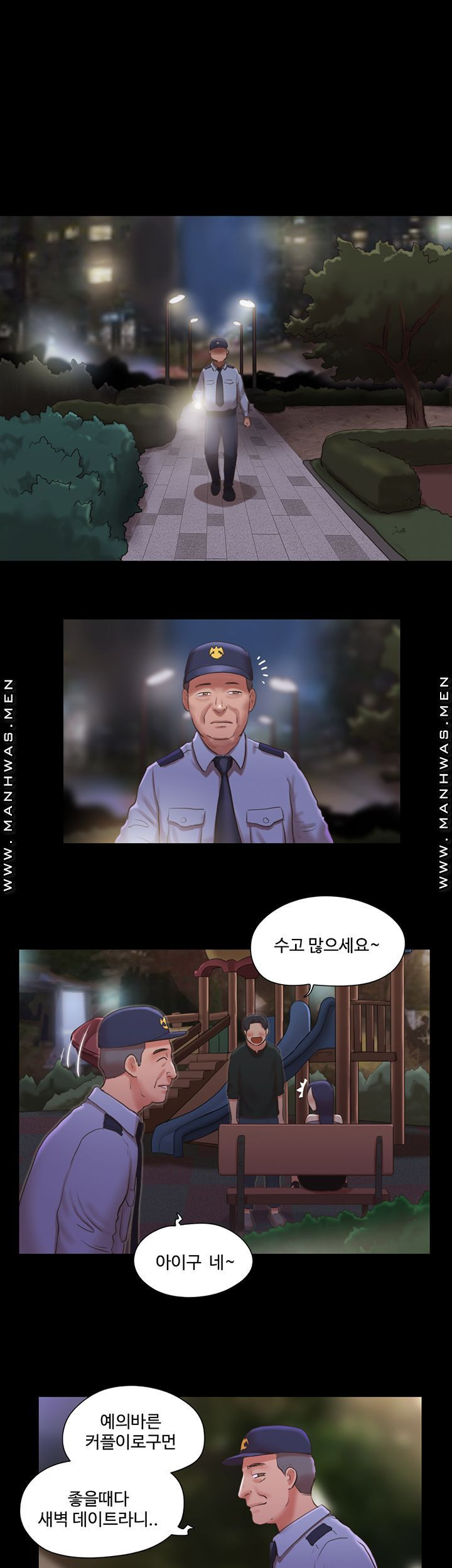 836136ea05abe64a82f9c951888f52ab_1752152631_2535.jpg