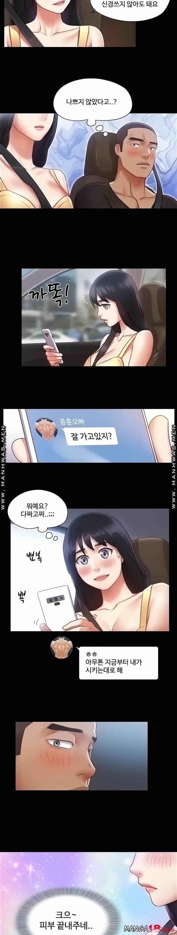 836136ea05abe64a82f9c951888f52ab_1752152671_5632.jpg