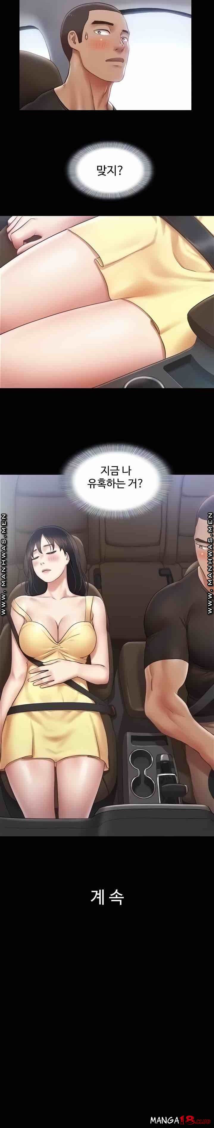 836136ea05abe64a82f9c951888f52ab_1752152671_9156.jpg