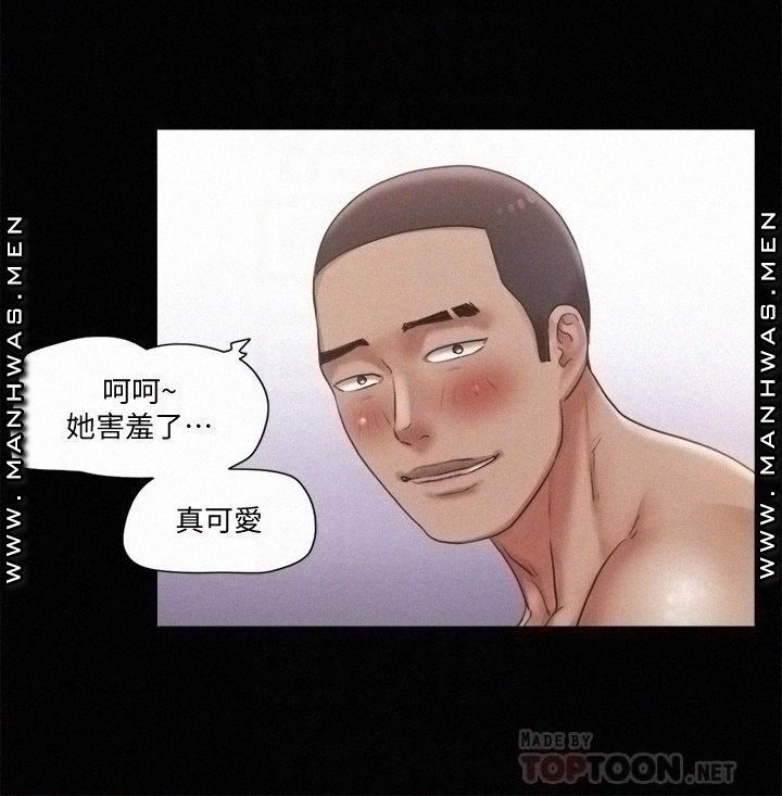 836136ea05abe64a82f9c951888f52ab_1752152718_3283.jpg