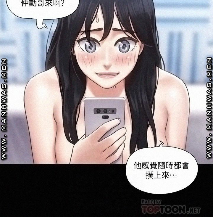 836136ea05abe64a82f9c951888f52ab_1752152718_8564.jpg