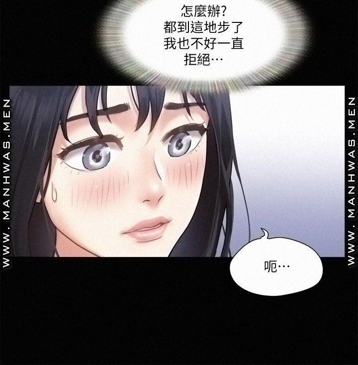 836136ea05abe64a82f9c951888f52ab_1752152721_6387.jpg