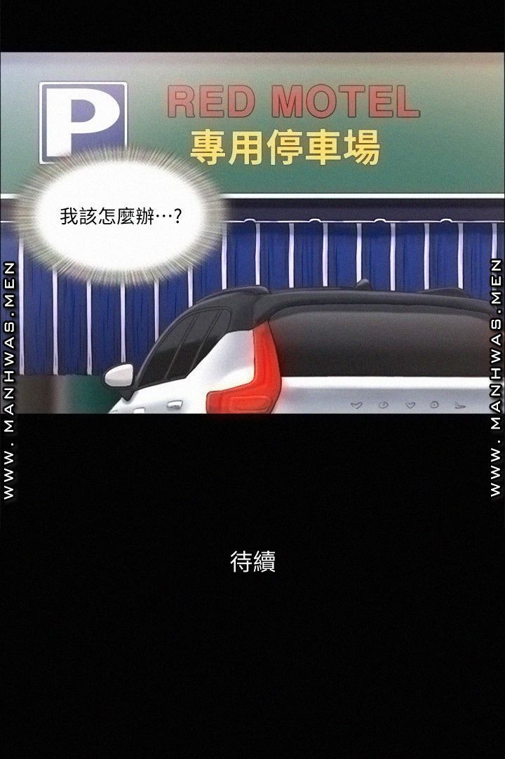 836136ea05abe64a82f9c951888f52ab_1752152723_826.jpg
