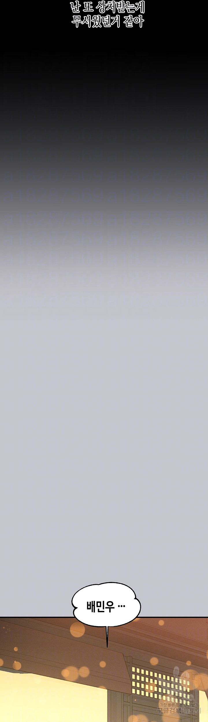 8836449cc1409ff2052715427bf70783_1752502739_4991.jpg