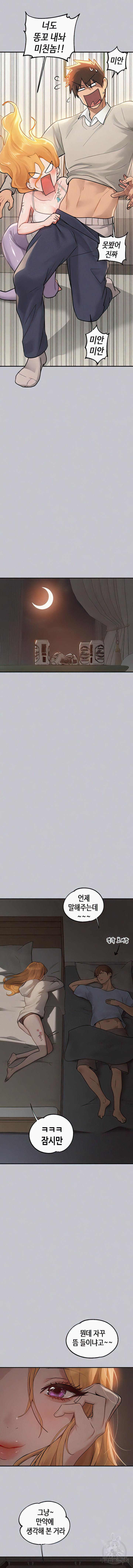8836449cc1409ff2052715427bf70783_1752502759_5476.jpg
