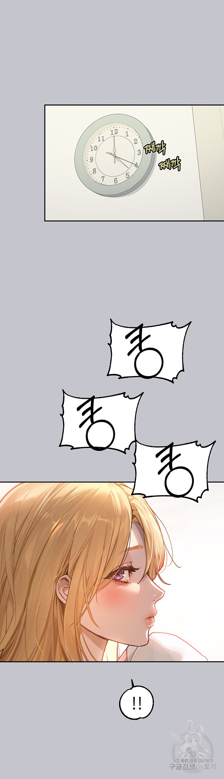 8836449cc1409ff2052715427bf70783_1752502827_9577.jpg