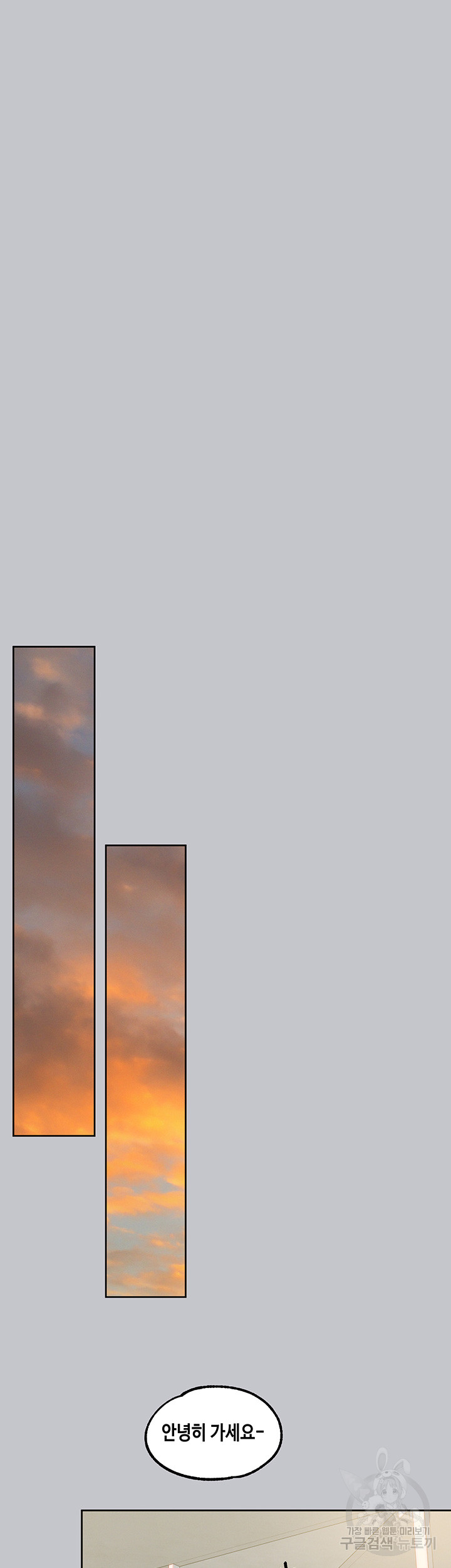 8836449cc1409ff2052715427bf70783_1752502845_2384.jpg