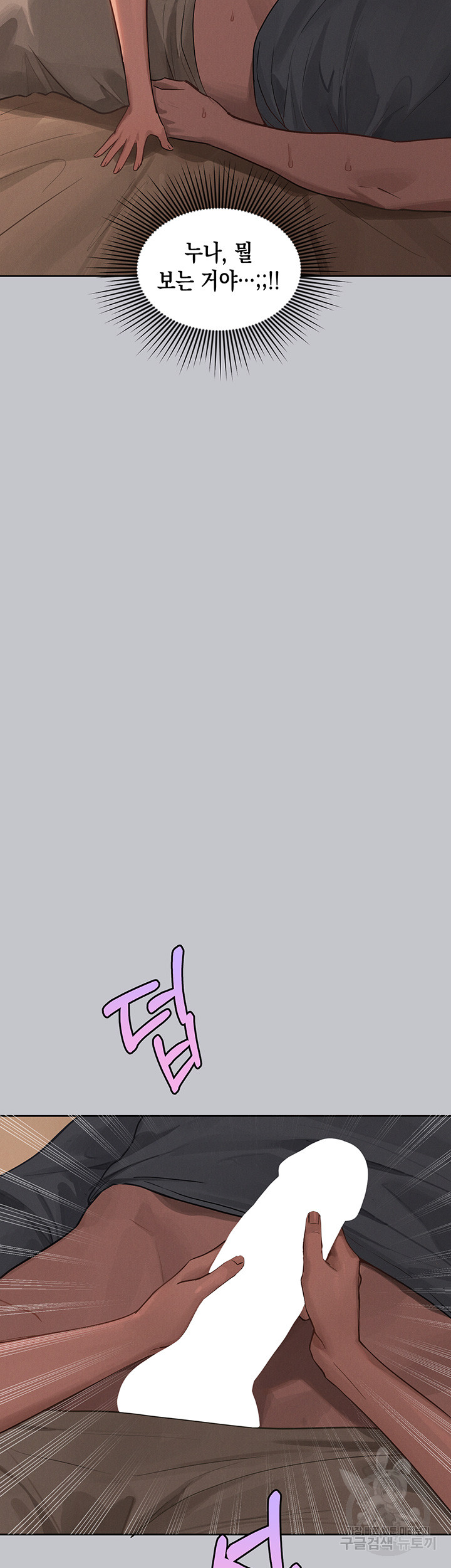 8836449cc1409ff2052715427bf70783_1752502864_6832.jpg