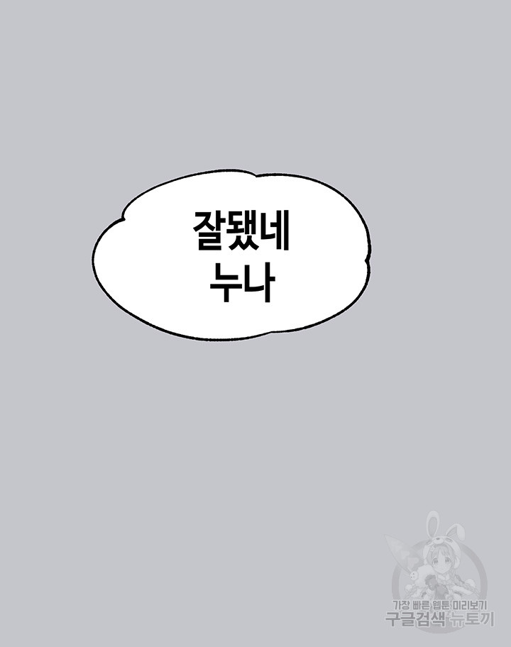 8836449cc1409ff2052715427bf70783_1752502889_0128.jpg
