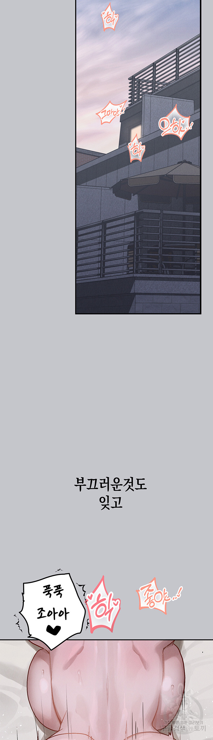 8836449cc1409ff2052715427bf70783_1752502901_8297.jpg
