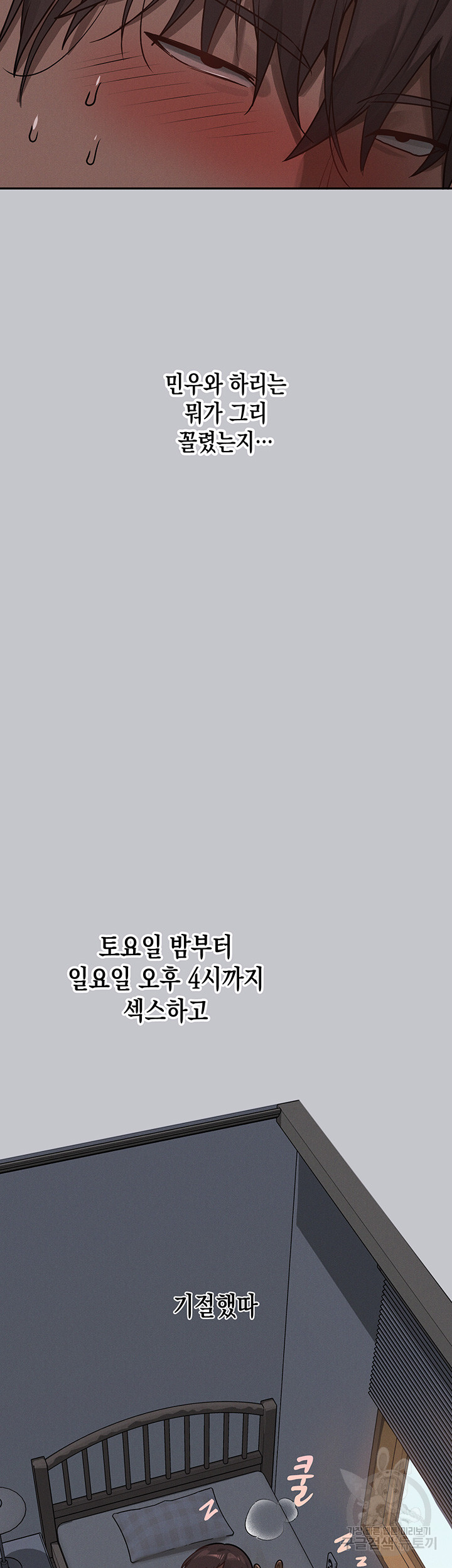 8836449cc1409ff2052715427bf70783_1752502906_2766.jpg