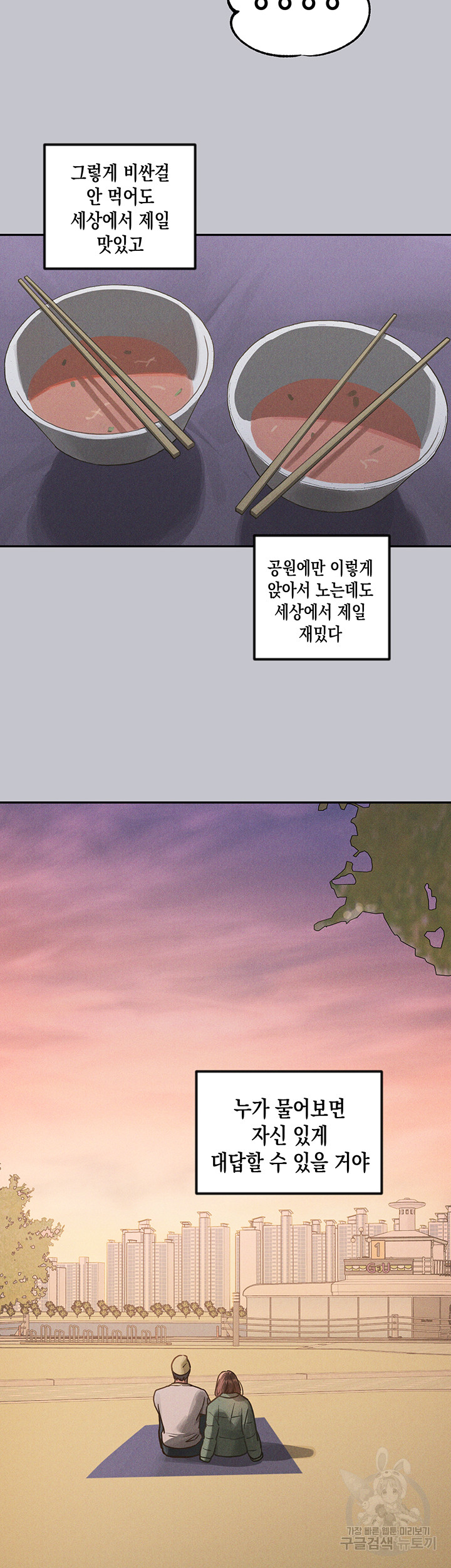 8836449cc1409ff2052715427bf70783_1752502926_2544.jpg
