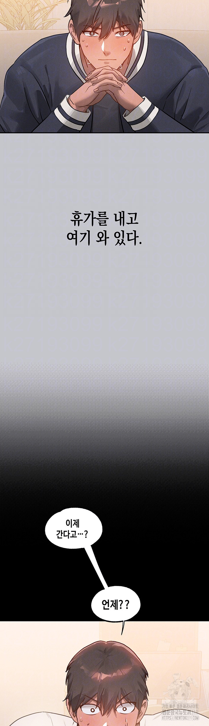 8836449cc1409ff2052715427bf70783_1752502939_6151.jpg
