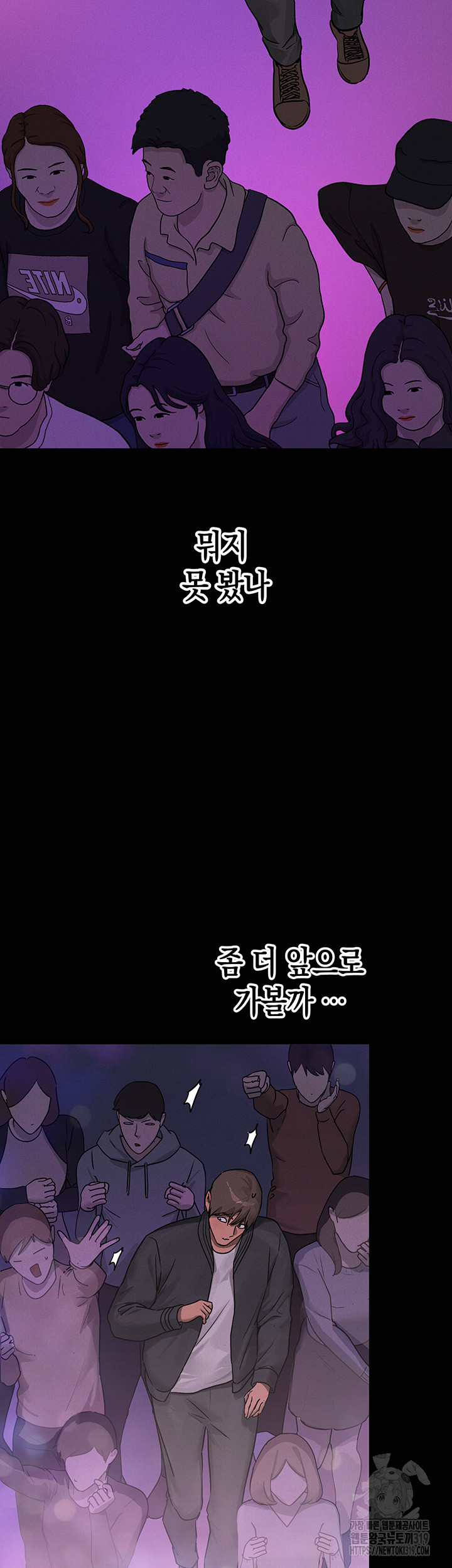 8836449cc1409ff2052715427bf70783_1752502941_6559.jpg