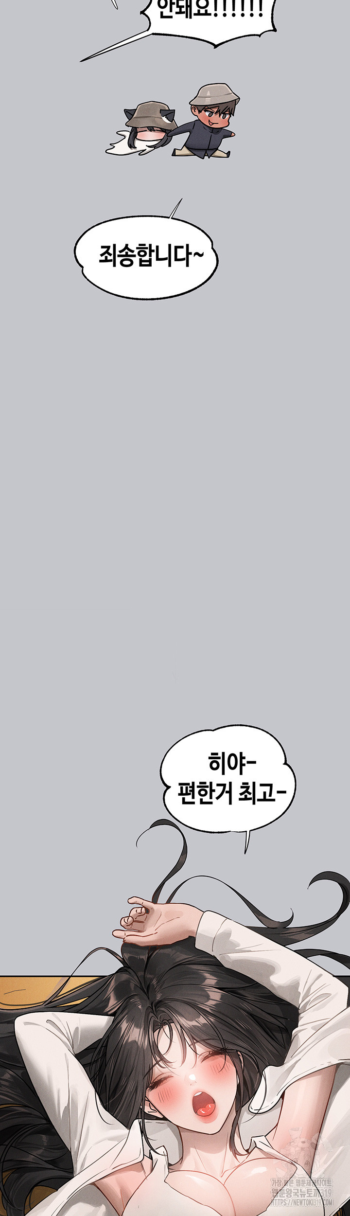 8836449cc1409ff2052715427bf70783_1752502946_55.jpg