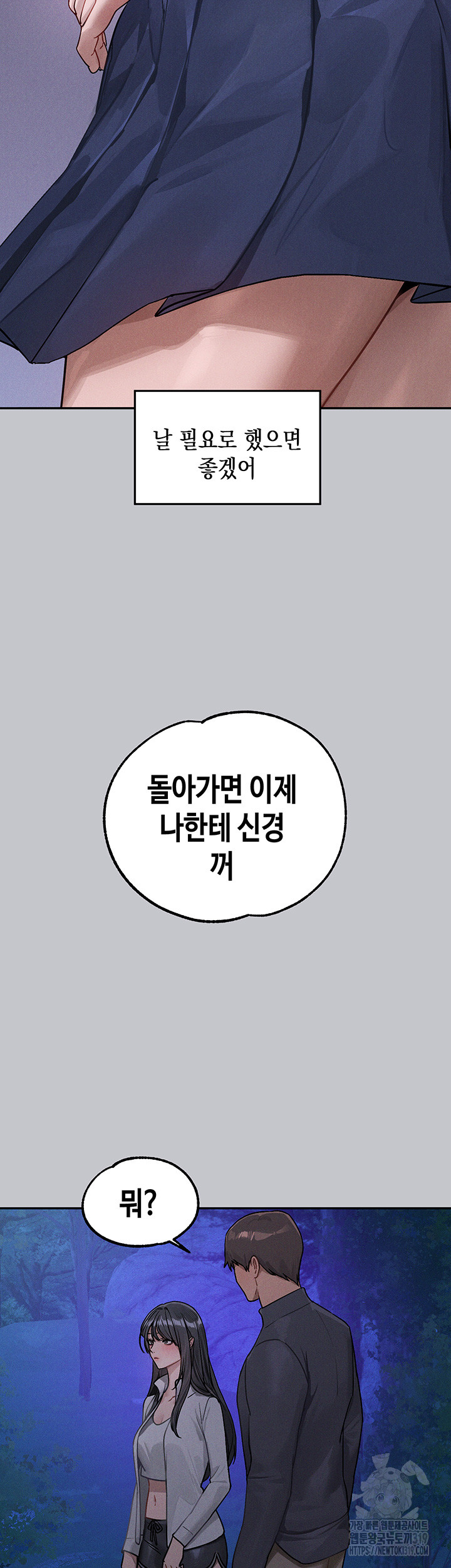 8836449cc1409ff2052715427bf70783_1752502963_0852.jpg