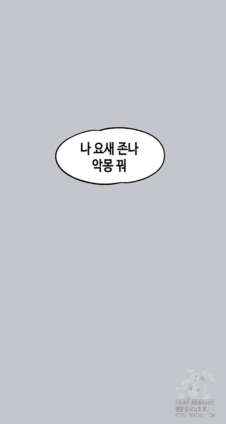 8836449cc1409ff2052715427bf70783_1752502963_8194.jpg