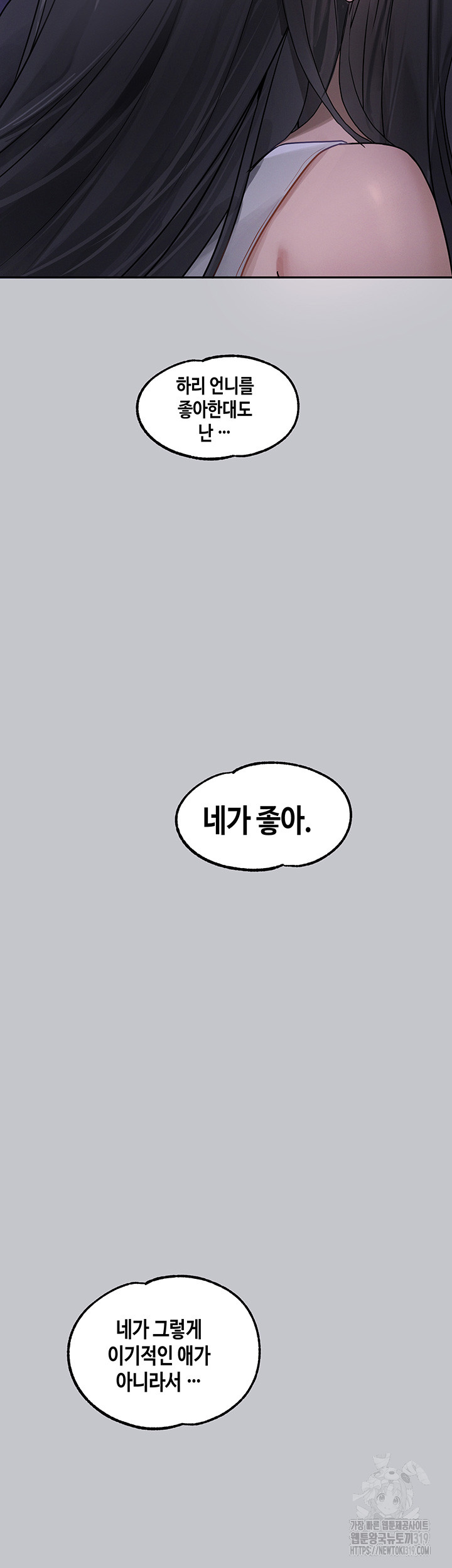 8836449cc1409ff2052715427bf70783_1752502968_2956.jpg