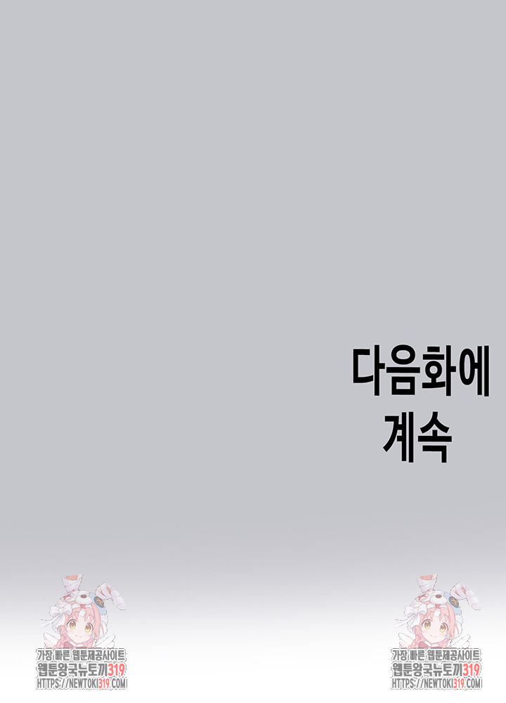 8836449cc1409ff2052715427bf70783_1752502968_6344.jpg