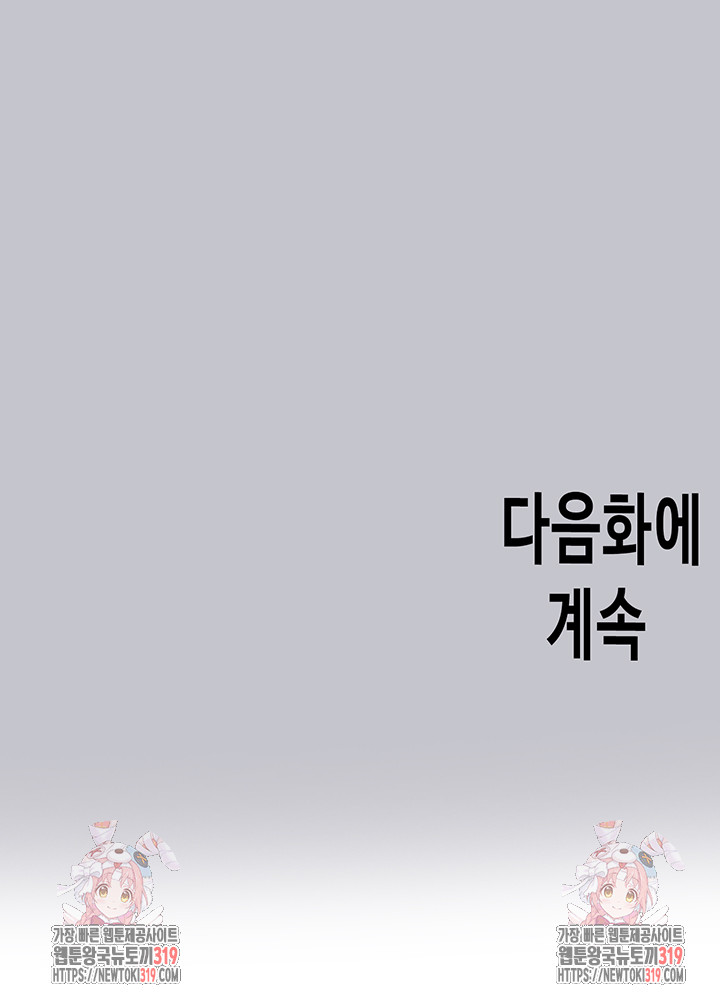 8836449cc1409ff2052715427bf70783_1752502986_8624.jpg