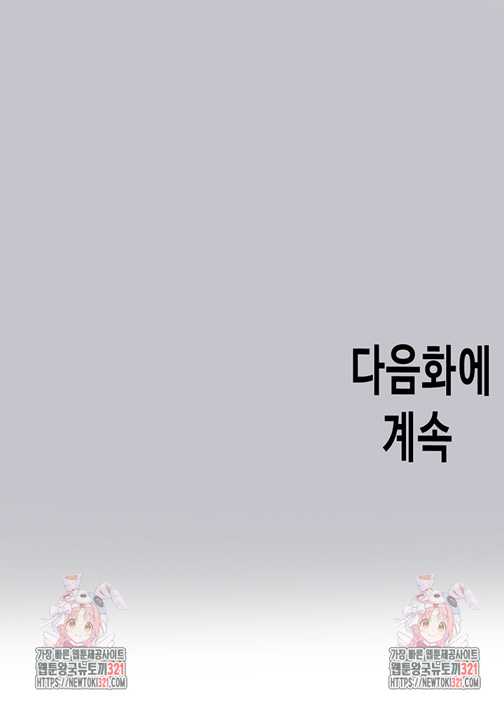 8836449cc1409ff2052715427bf70783_1752503007_347.jpg