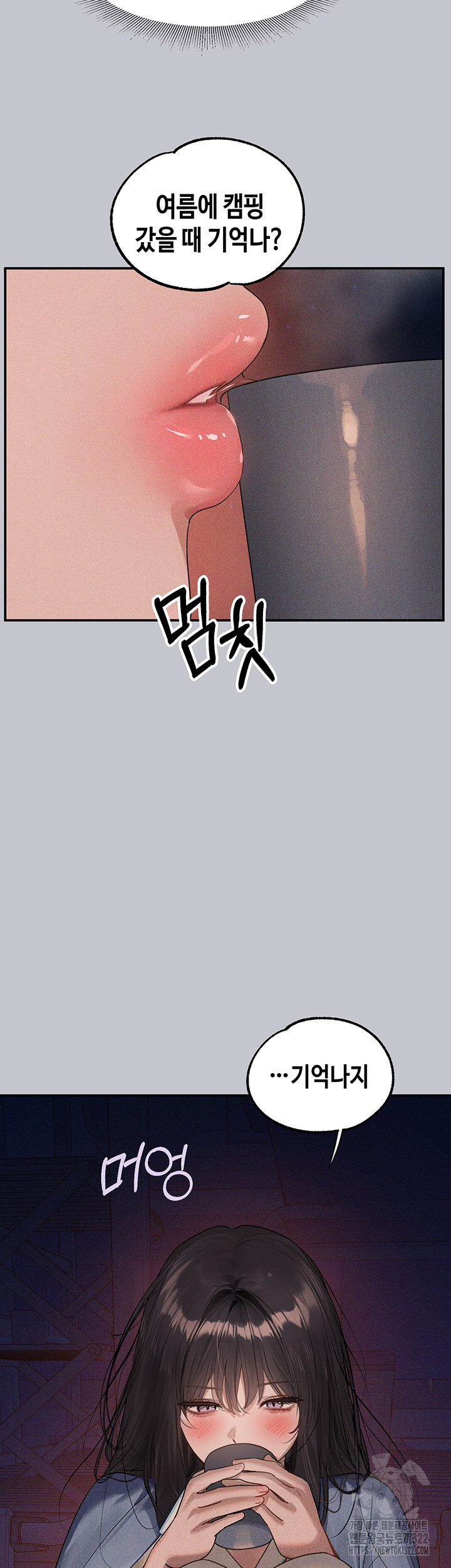 8836449cc1409ff2052715427bf70783_1752503033_0385.jpg