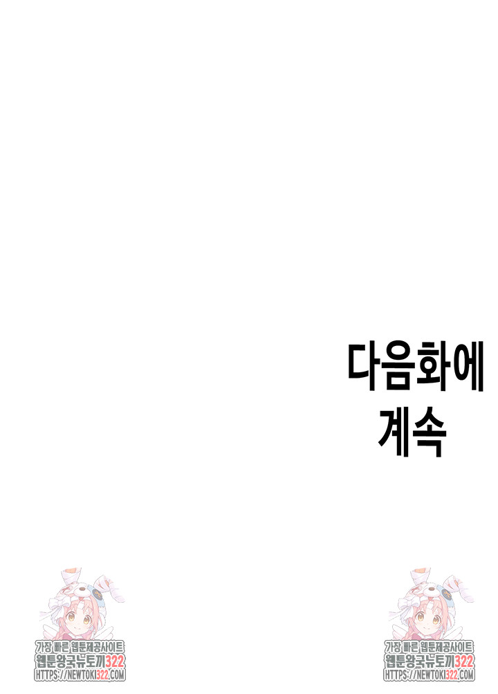8836449cc1409ff2052715427bf70783_1752503089_1254.jpg