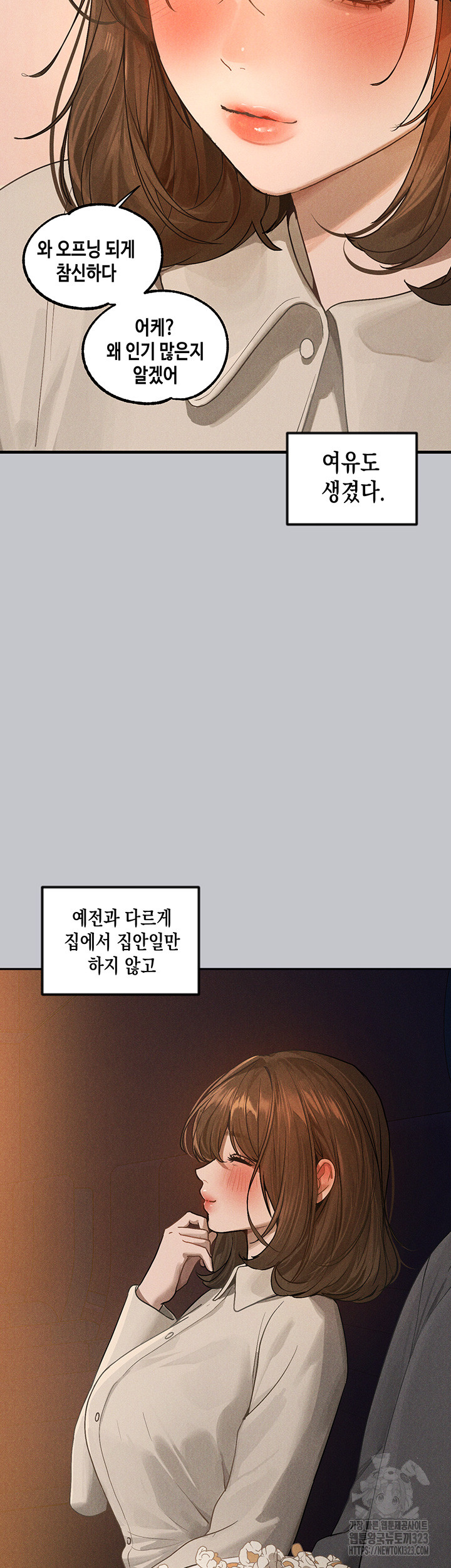 8836449cc1409ff2052715427bf70783_1752503112_9576.jpg