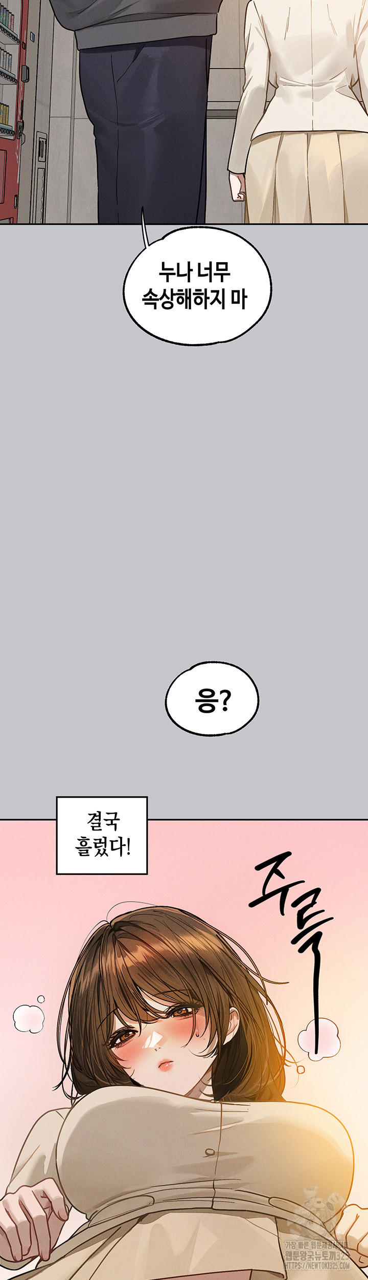 8836449cc1409ff2052715427bf70783_1752503137_2854.jpg
