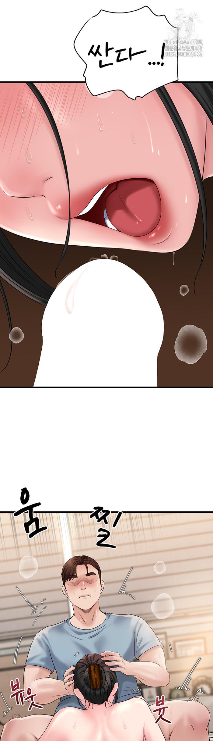 8836449cc1409ff2052715427bf70783_1752503465_7884.jpg