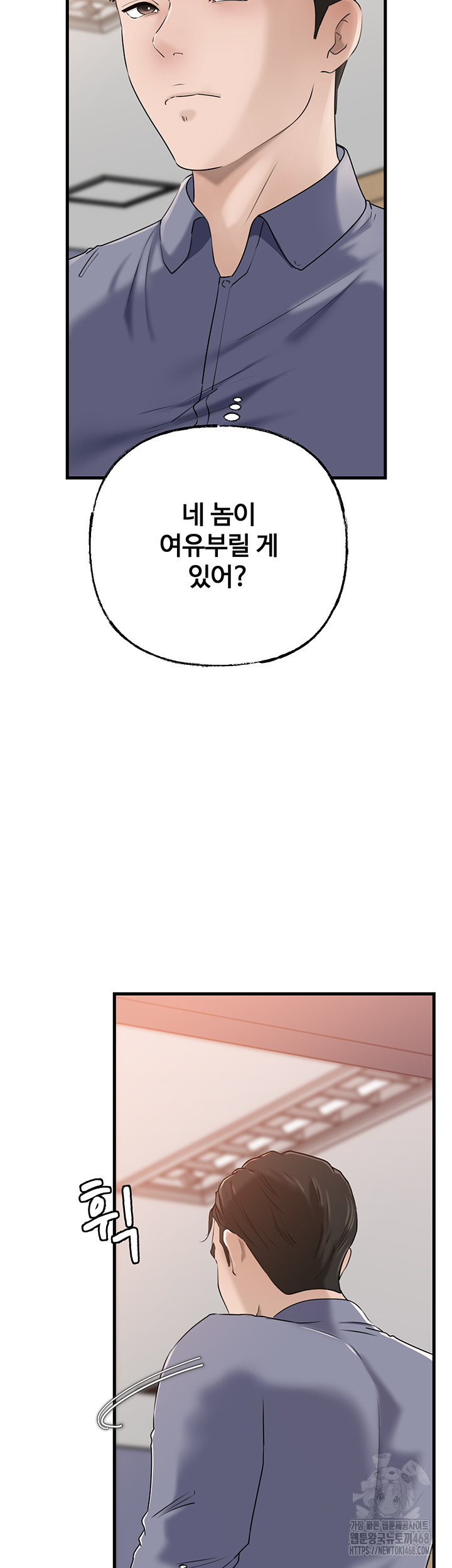 8836449cc1409ff2052715427bf70783_1752504192_3593.jpg