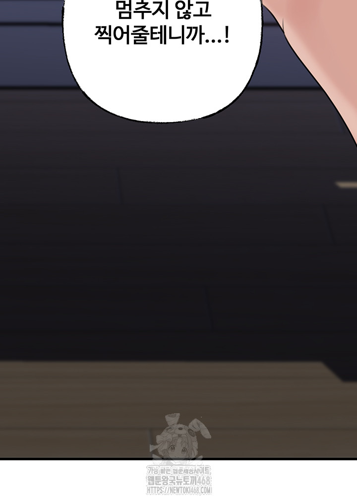 8836449cc1409ff2052715427bf70783_1752504220_6874.jpg