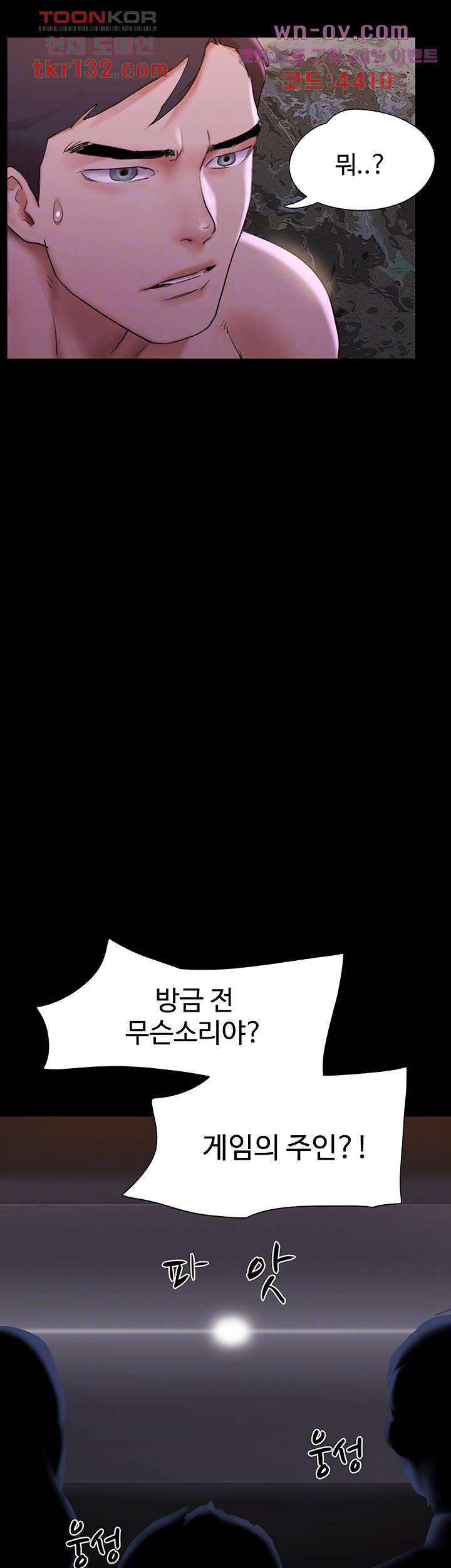 88ccd887d563bedb2afaf31a7b3f16b4_1752848738_3447.jpg